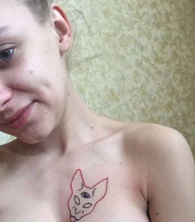 Лиза, Г. Калининск