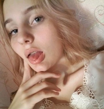 Настя, Г. Калининск