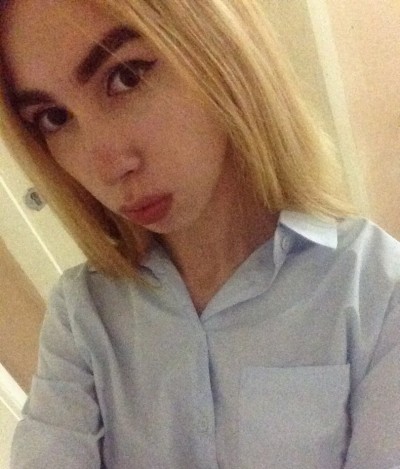 Лия, Г. Калининск