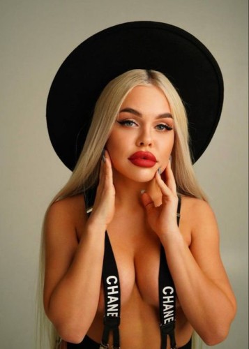 Алена, Г. Калининск