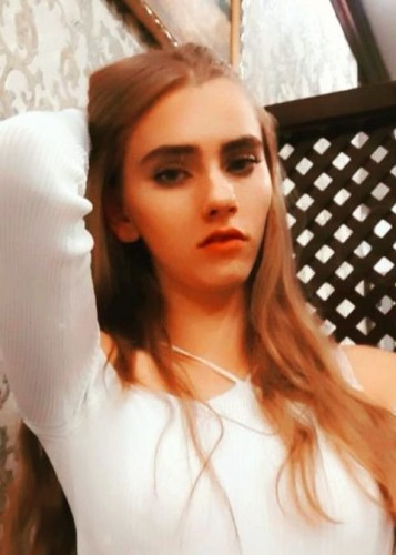 Елена, Г. Калининск