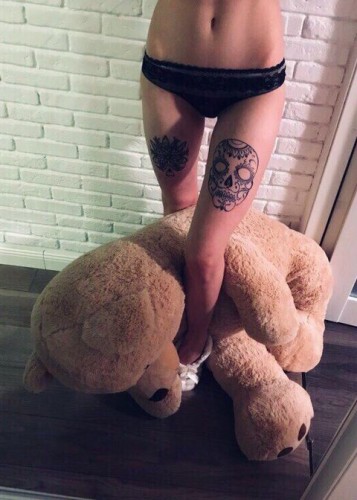 Яна, Г. Калининск